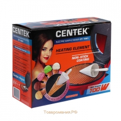 Эл.вафельница Cеntek CT-1441 700 Вт.