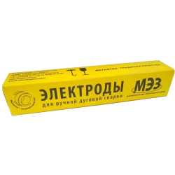 Электроды ОЗС-4 4*450  г.Магнитогорск