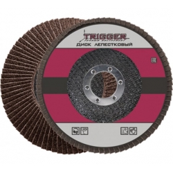 Диск лепестковый по металлу Р120 115*22 /Триггер/
