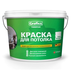 ВДАК У-П Универсал потолочная 1,5 кг. GRAFICS