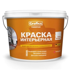 ВДАК У-И Универсал интерьерная 7 кг. GRAFICS