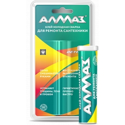 Холодная сварка Алмаз  30 гр. сантехника