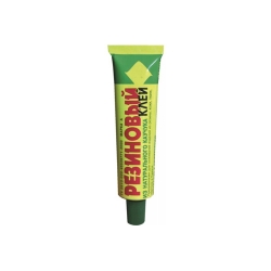 Клей резиновый водостойкий  40 мл.