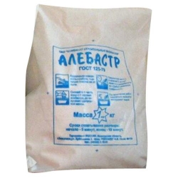 Алебастр  1кг. пакет  (уп.-12)