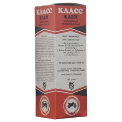 Клей  ЭДП Класс 150 гр. /Шахтинск/