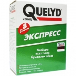 Клей Quelyd  Экспресс  0.25 кг. (уп.-30)