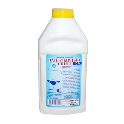 Нашатырный спирт  0,45 л.  (уп.-25)