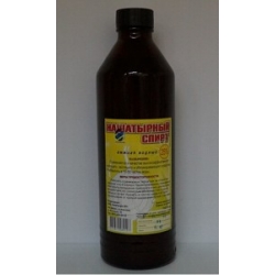 Нашатырный спирт  0.5 л.  (уп.-25)