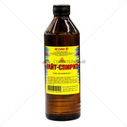 Уайт-спирит  0.5 л. (уп.-20)