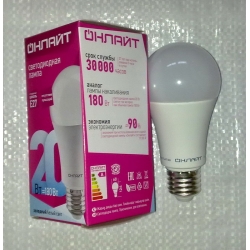 Лампа ОНЛАЙТ диодная А60-20-6,5К-Е27 /61159/