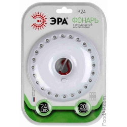 Фонарь ЭРА  К24 светодиодный