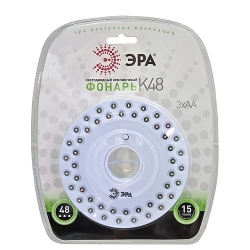 Фонарь ЭРА  К48 светодиодный