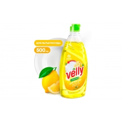 ЖМС Velly 500 мл. ЖМС Velly 500 мл.