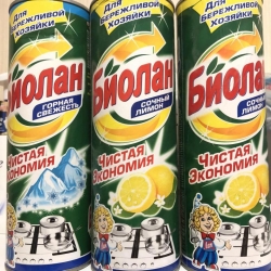 ЖМС Биолан   500 гр. (уп.-20)