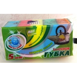 Губка Макси -5 Мистер Бульк