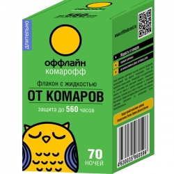 Жидкость Комарофф 30 мл. от комаров