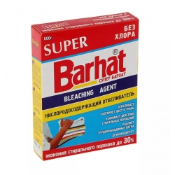 Отбеливатель Бархат  600 гр.