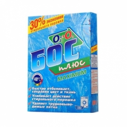 Отбеливатель Босс 600 гр.