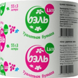 Туалетная бумага БЭЛЬ 55 метра   (уп.-30)