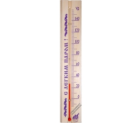 Термометр д/бани и сауны малый ТБС-41