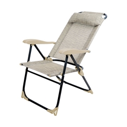 Кресло-шезлонг  Ника КШ3  100 кг. 820*590*1160 мм.