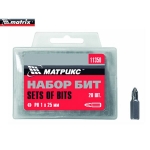 Биты MATRIX №1 20 шт. /11350/ Биты MATRIX №1 20 шт. /11350/
