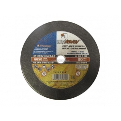 Диск отрезной по металлу  230*1.6*22