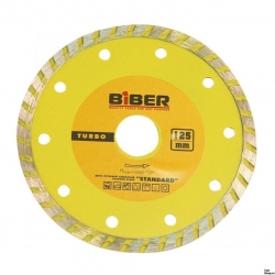 Диск алмазный  125*22.2  турбо БИБЕР /70223/