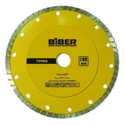 Диск алмазный  230*22.2  турбо БИБЕР /70206/