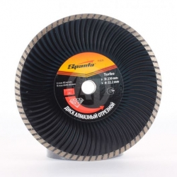 Диск алмазный 230*22.2 турбо /731275/ Диск алмазный 230*22.2 турбо /731275/