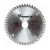 Диск д/цирк. пилы 150*20 мм.*16 зуб.БИБЕР /85241/