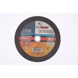 Диск отрезной по металлу  200*2.5*22