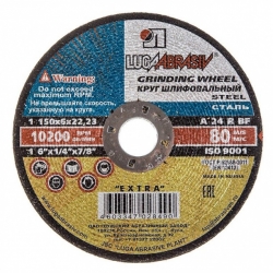 Диск зачистной по металлу   150*6*22