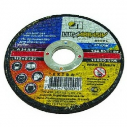 Диск зачистной по металлу   115*6*22