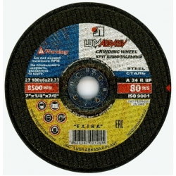 Диск зачистной по металлу 180*6*22 Диск зачистной по металлу 180*6*22