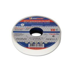 Круг шлифовальный  125*20*32  /73450/ (уп.-24)