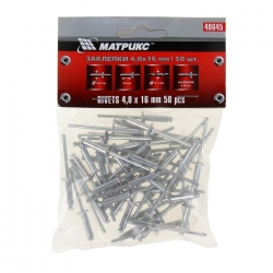 Заклепки 4.0*16 мм. (50 шт.) /40645/ (уп.-200)