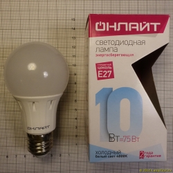 Лампа ОНЛАЙТ диодная А60-10-6.5К-Е27 /61140/