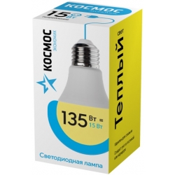 Лампа КОСМОС диодная А60-15-4,5К-Е27 лон