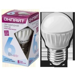 Лампа ОНЛАЙТ диодная G45-6-4К-Е27 /71646/