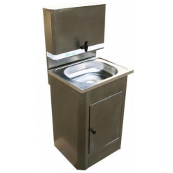 Умывальник Весна б/эл. вод. /нерж./ медь