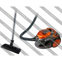 Пылесос Дельта 0828  2000 Вт.