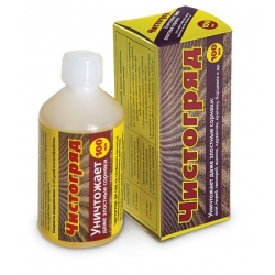 Чистогряд д/уничтожения сорняков 10 мл. Чистогряд д/уничтожения сорняков 10 мл.