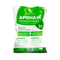 Дренаж крупный /Керамзит/ 2 л. (уп.-20)
