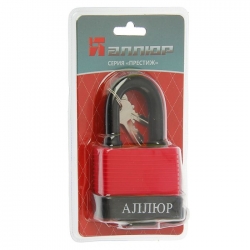 Замок навесной АЛЛЮР  ВС1С-65П